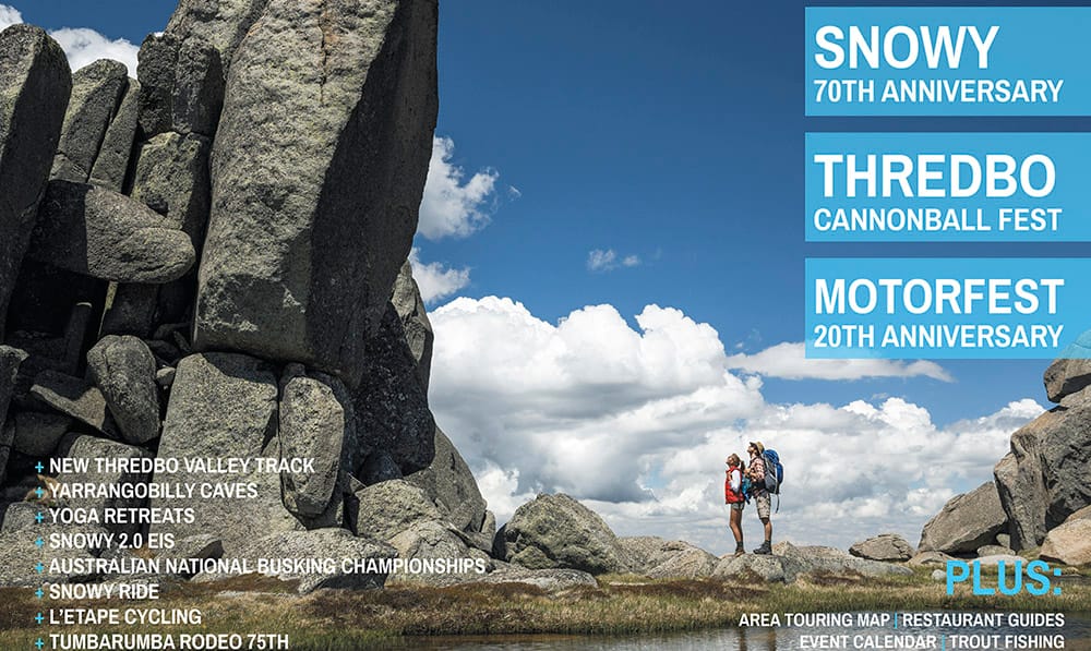 2019 Summer Holiday Edition Post image