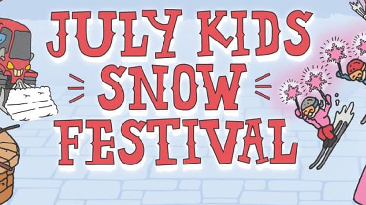 Thredbo July Kids Snow Festival 2025 Post image