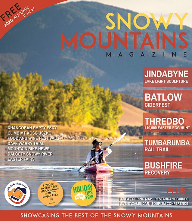 2020 Autumn Edition Post image